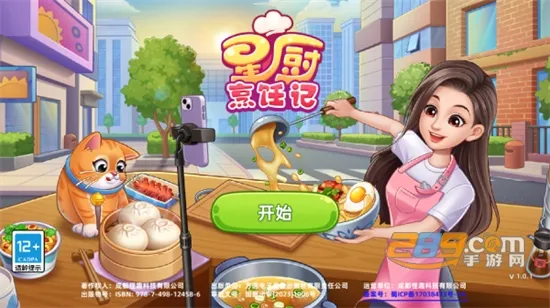 �ǳ���⿼�v1.0.68 �ٷ���