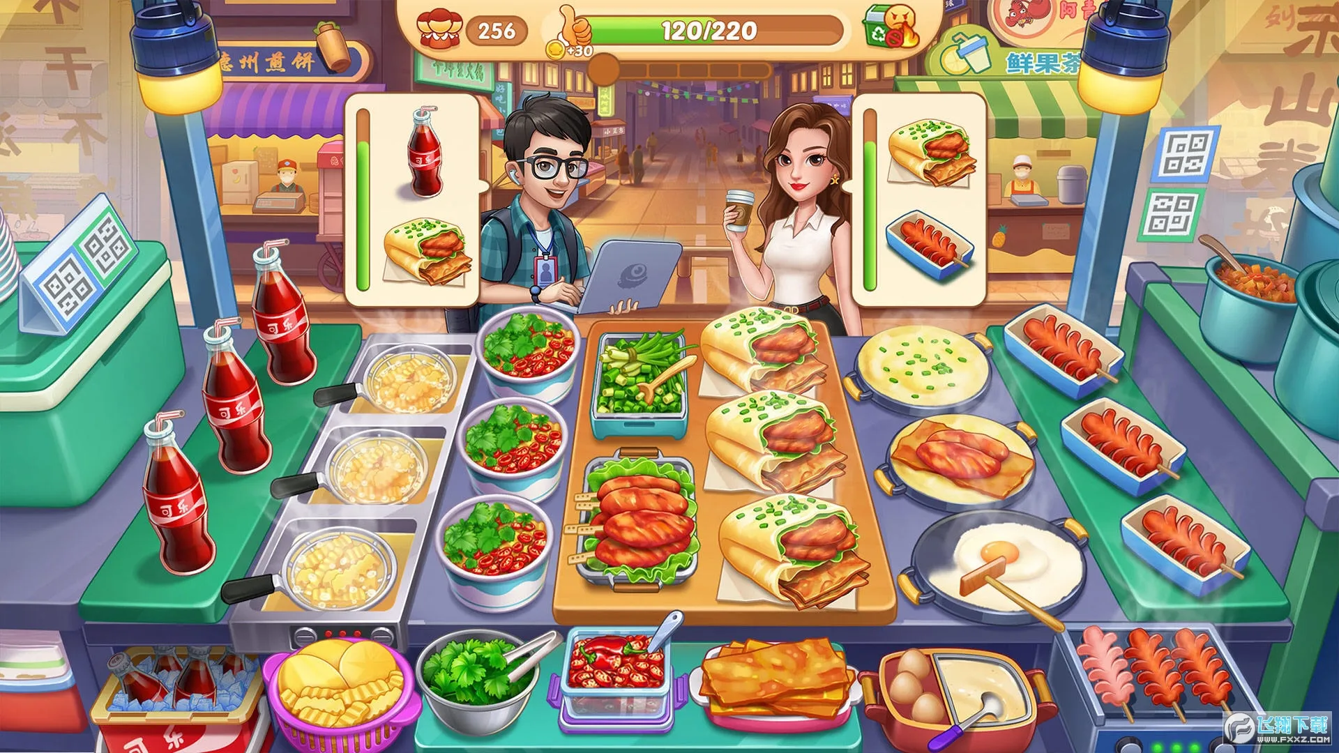 �ǳ���⿼�v1.0.68 �ٷ���