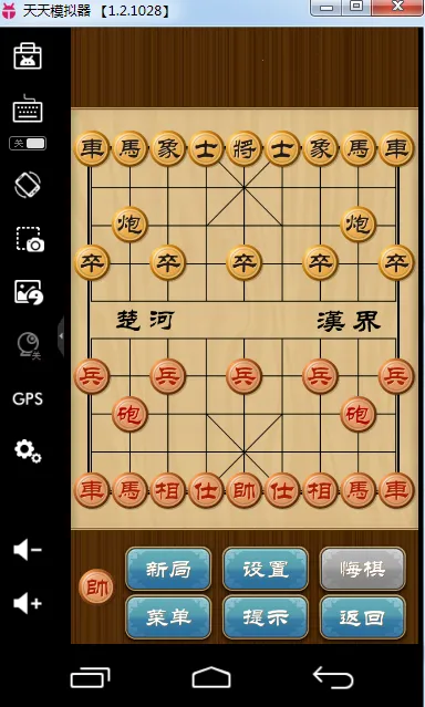 �����й�����v5.1.13 ��׿��