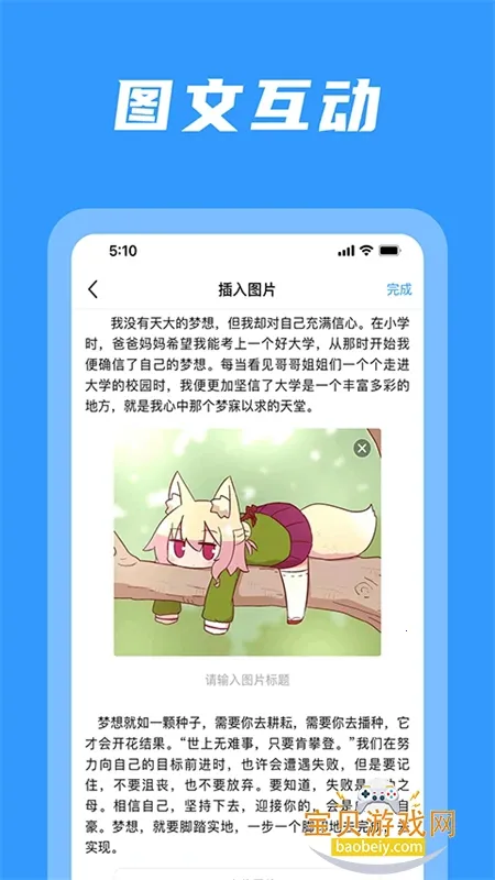 ���ּ�v1.0.8 �ٷ���