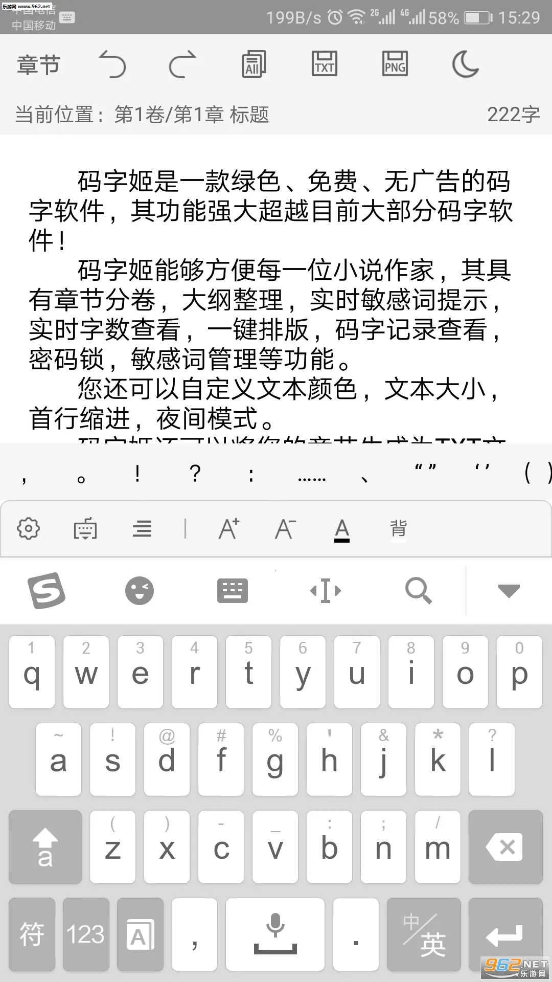 ���ּ�v1.0.8 �ٷ���
