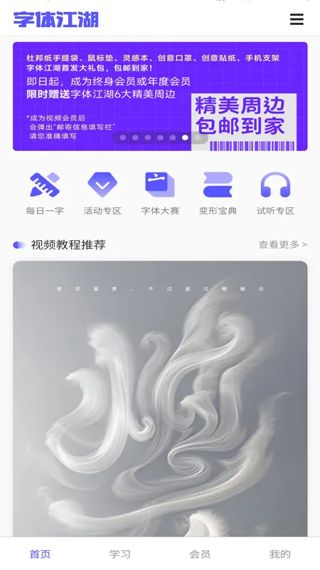 ���彭��v20.4 ��Ѱ�