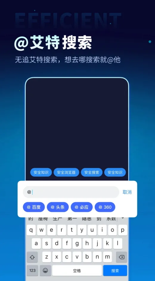 ��׷���������ֻ���v1.6.0 �ٷ���