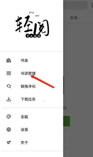 ����2026���ذ�װ