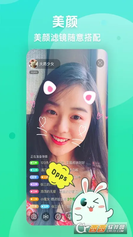�����ղ�����v9.9.5 �ֻ���