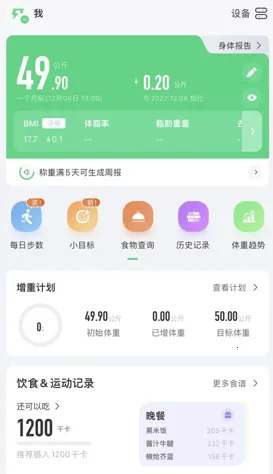 Sunri2026�ٷ����°汾