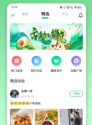 Sunri2026�ٷ����°汾