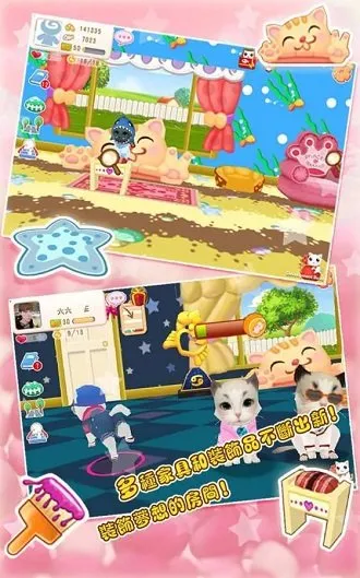 ����Сè2026�ٷ�����
