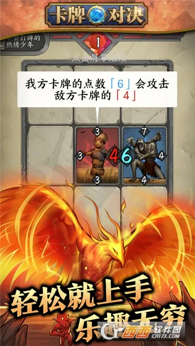 ���ƶԾ���׿���ֻ���v1.10.0 �ֻ���