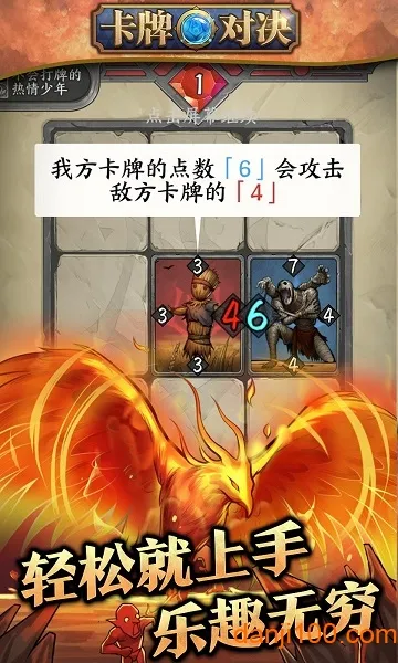 ���ƶԾ���׿���ֻ���