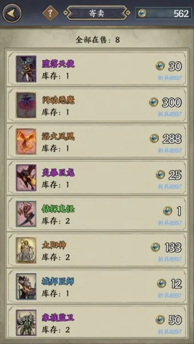 ���ƶԾ���׿���ֻ���v1.10.0 �ֻ���