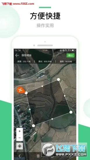 MAP��ũv4.9.8.1 �ֻ���
