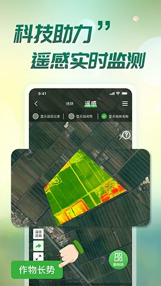 MAP��ũ