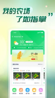 MAP��ũv4.9.8.1 �ֻ���