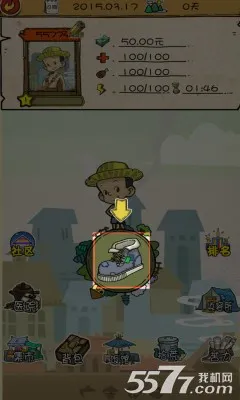 ������˼�v1.0.1 ��׿��