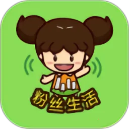 ��˿����v2.9.68 �ٷ���