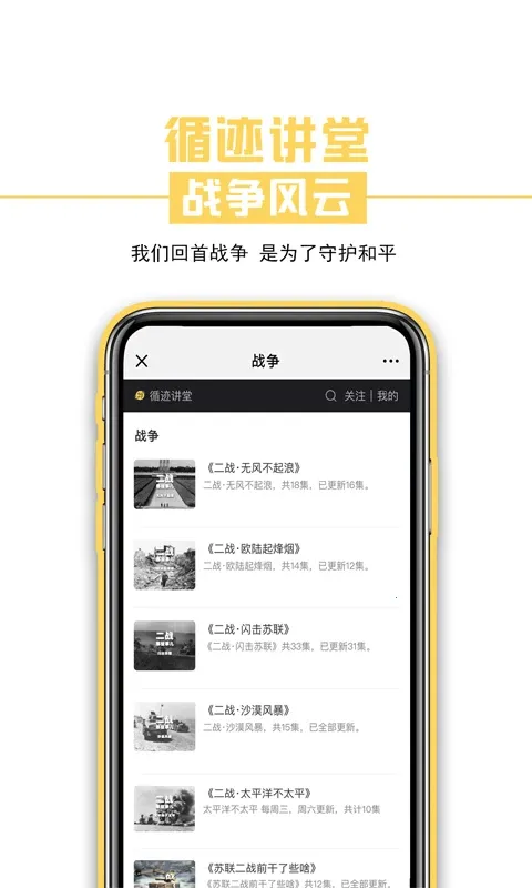 ѭ������2026���°汾
