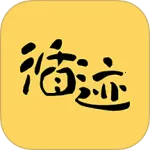 ѭ������2026���°汾v3.9.8 �ٷ���