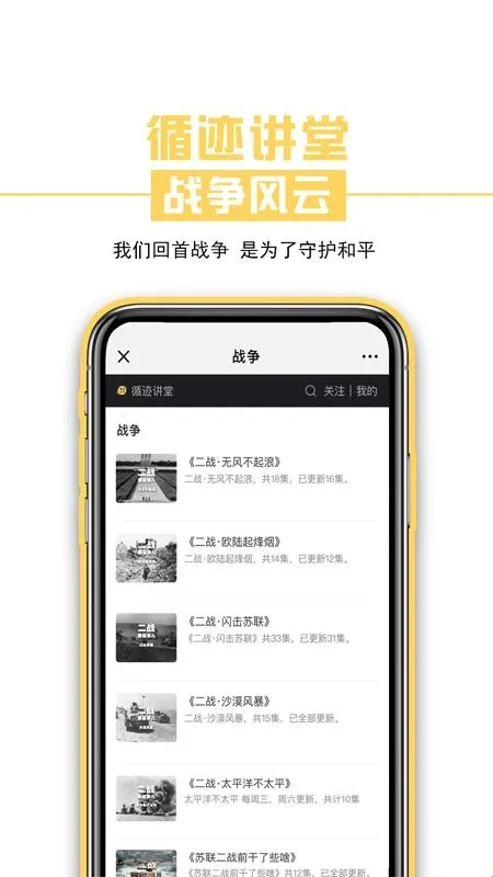 ѭ������2026���°汾