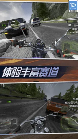 ��ʵ����Ħ��2026���°汾v1.0.0.407.402.1212 ��Ѱ�
