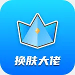 ȫƤ����v1.2.0 �ٷ���
