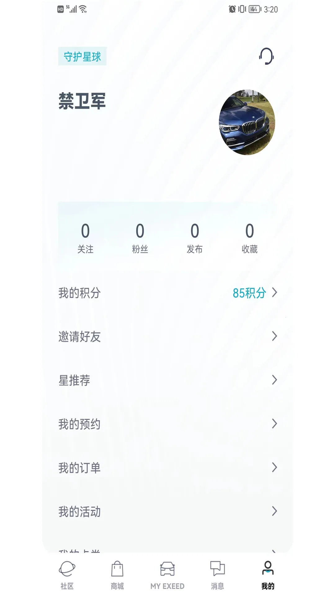 Hi��;2026����VV1.0.95 ��Ѱ�