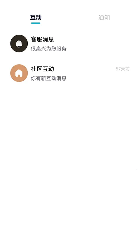 Hi��;2026����VV1.0.95 ��Ѱ�