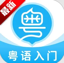 ����UѧԺ��׿���ֻ���v7.5.2 �ٷ���