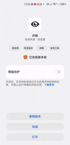 ����