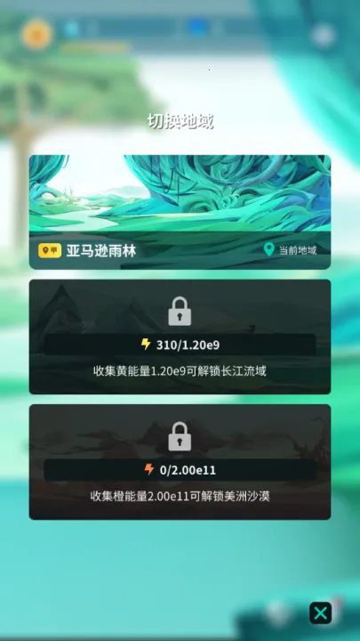 �����澳2026���°汾v2.0.1 �ٷ���