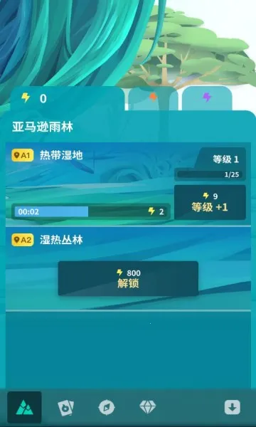 �����澳2026���°汾v2.0.1 �ٷ���