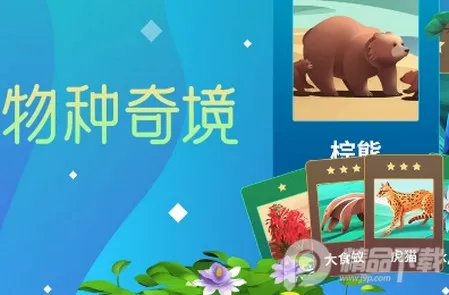 �����澳2026���°汾