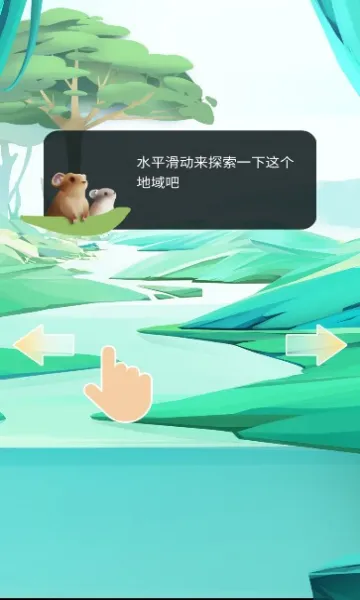 �����澳2026���°汾v2.0.1 �ٷ���