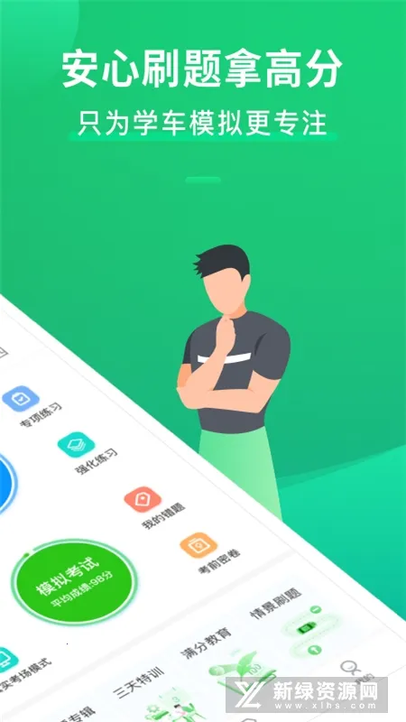 �ݿ�����v3.2.0 �ֻ���