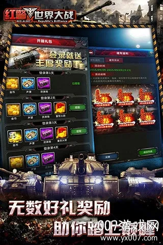 ̹�˾���2026���°汾