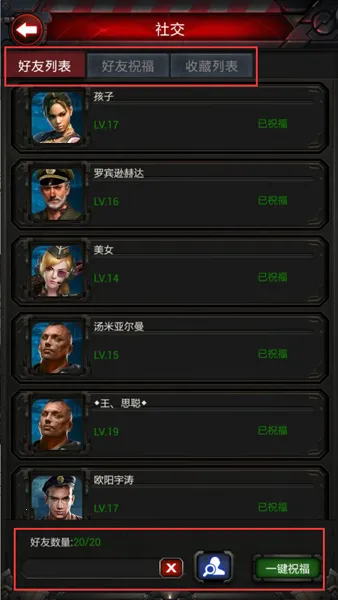 ̹�˾���2026���°汾