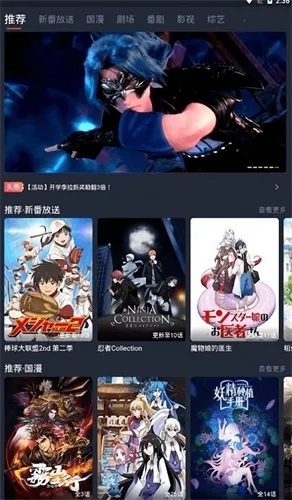 ��Ԫվv1.2.4.9 �ٷ���