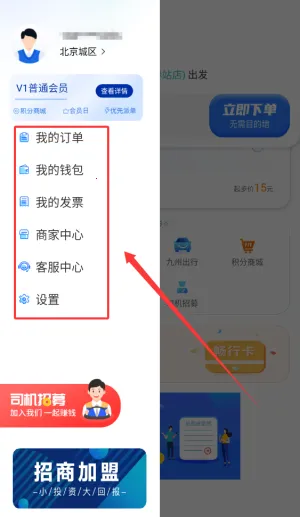 ���ݴ���2026�ٷ����°汾