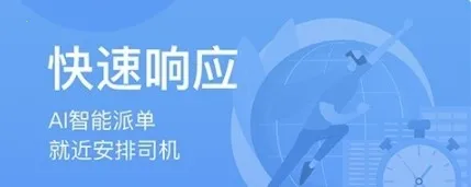 ���ݴ���2026�ٷ����°汾
