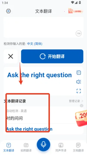 ȫ����ٰ�׿���ֻ���