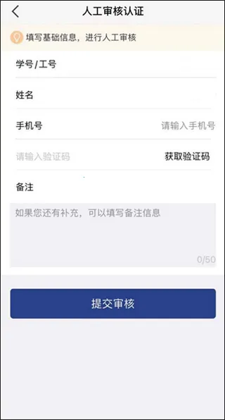 ��Star�����ֻ���