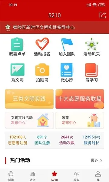 �������갲׿���ֻ���