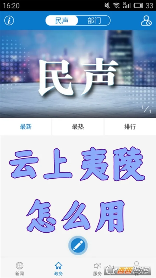 �������갲׿���ֻ���