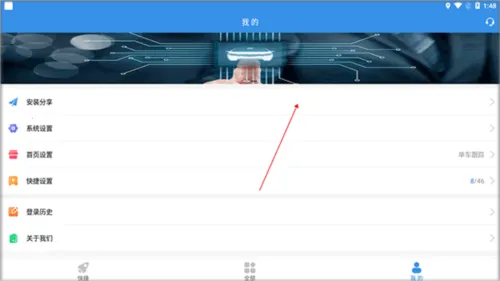 �Ʋ鳵