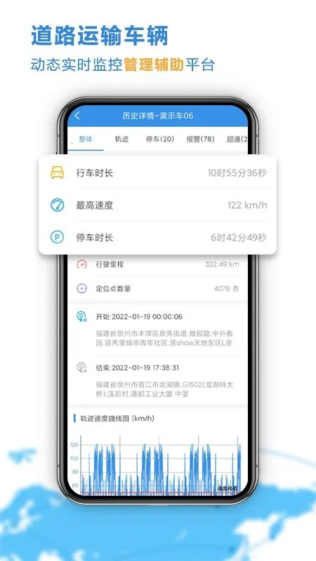 �Ʋ鳵v26.04.15.64 �ٷ���