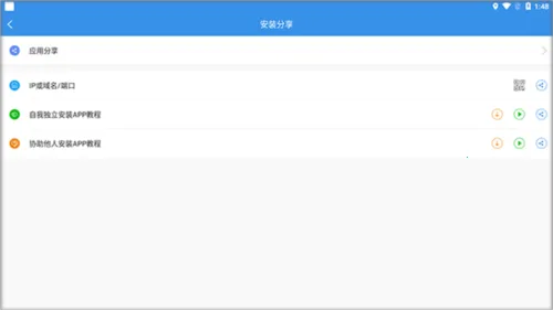 �Ʋ鳵