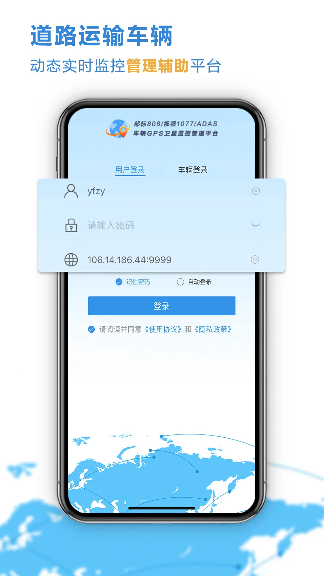 �Ʋ鳵v26.04.15.64 �ٷ���