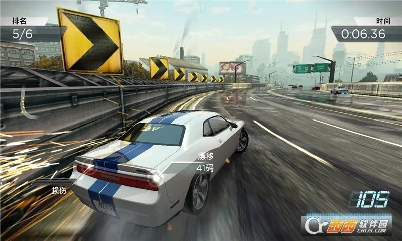 �ҵĹ�͢2026�ٷ�����v1.0.20 ��׿��