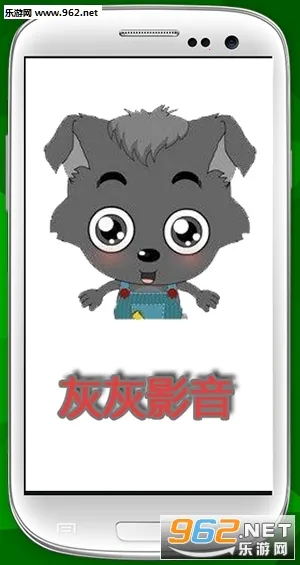�һ�Ӱ��2026�ٷ����°汾v2.3.9 ��Ѱ�