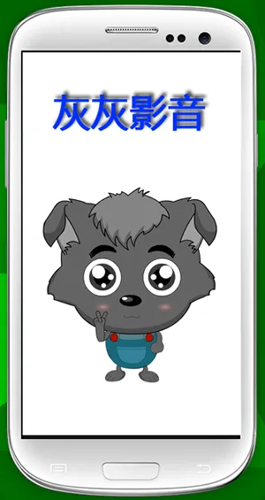 �һ�Ӱ��2026�ٷ����°汾v2.3.9 ��Ѱ�